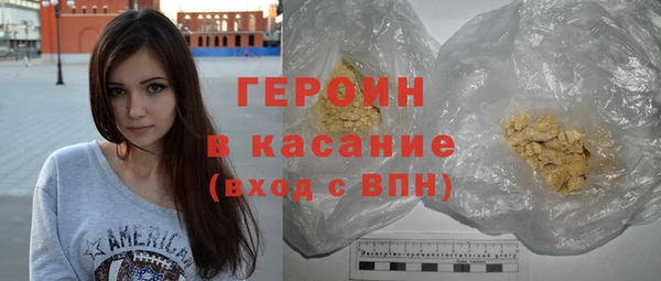 стаф Пестово