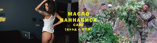 стаф Пестово