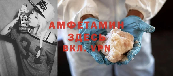 стаф Пестово
