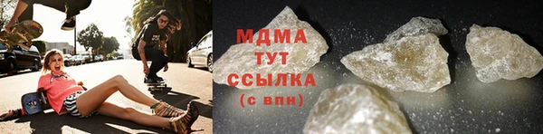 mdpv Переславль-Залесский