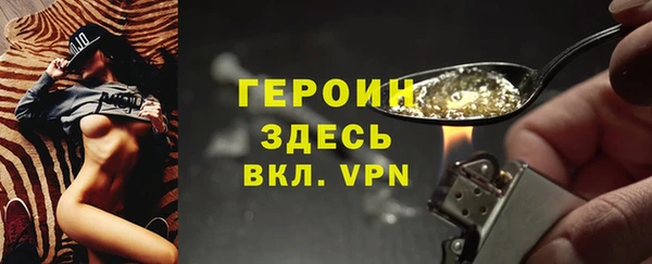 марки lsd Пересвет