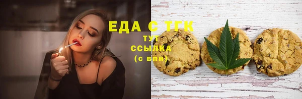 стаф Пестово