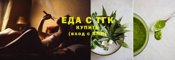 марки lsd Пересвет