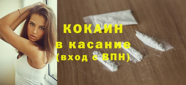 mdpv Переславль-Залесский