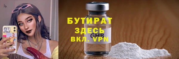 mdpv Переславль-Залесский