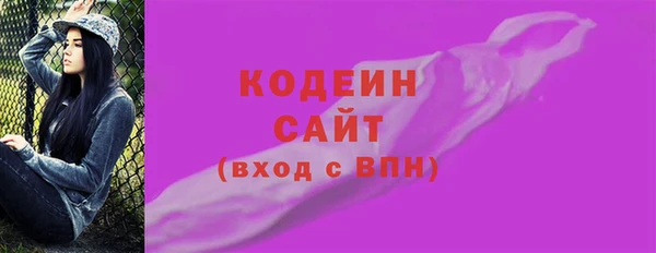стаф Пестово