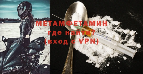 стаф Пестово