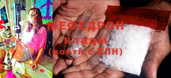 марки lsd Пересвет