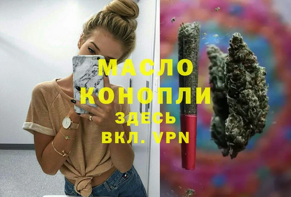 mdpv Переславль-Залесский