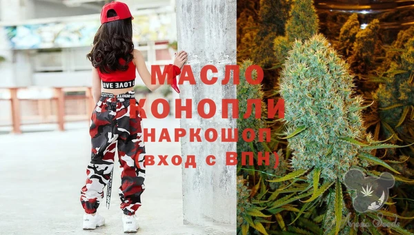 mdpv Переславль-Залесский