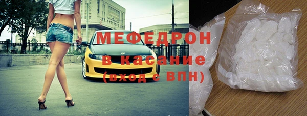mdpv Переславль-Залесский