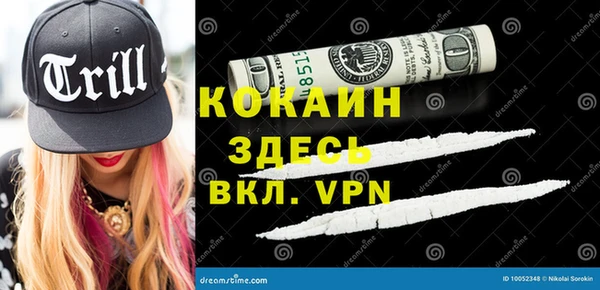 mdpv Переславль-Залесский