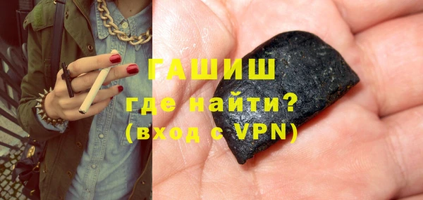 mdpv Переславль-Залесский