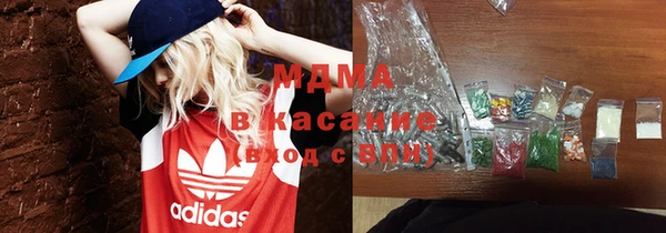 mdpv Переславль-Залесский