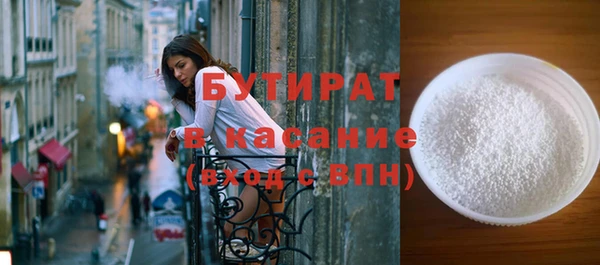 меф VHQ Остров