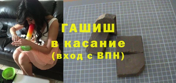mdpv Переславль-Залесский
